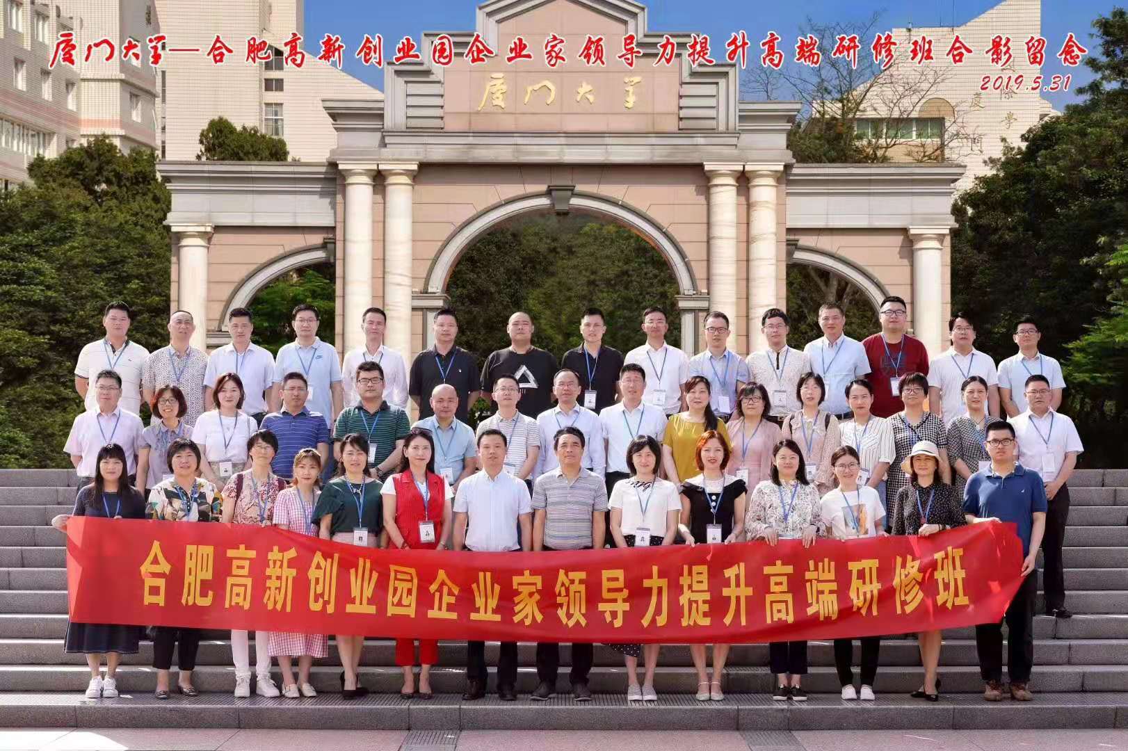 微信圖片_20191104151248.jpg 微信圖片_20191104151248.jpg