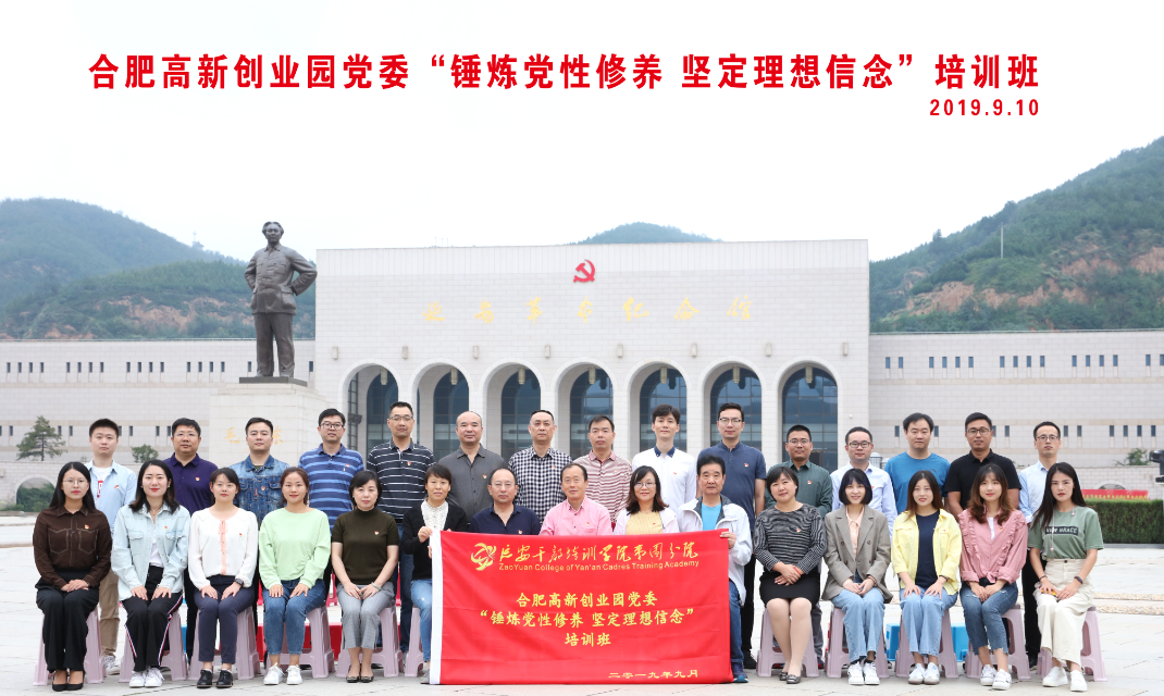 微信圖片_20190917173352.png 微信圖片_20190917173352.png