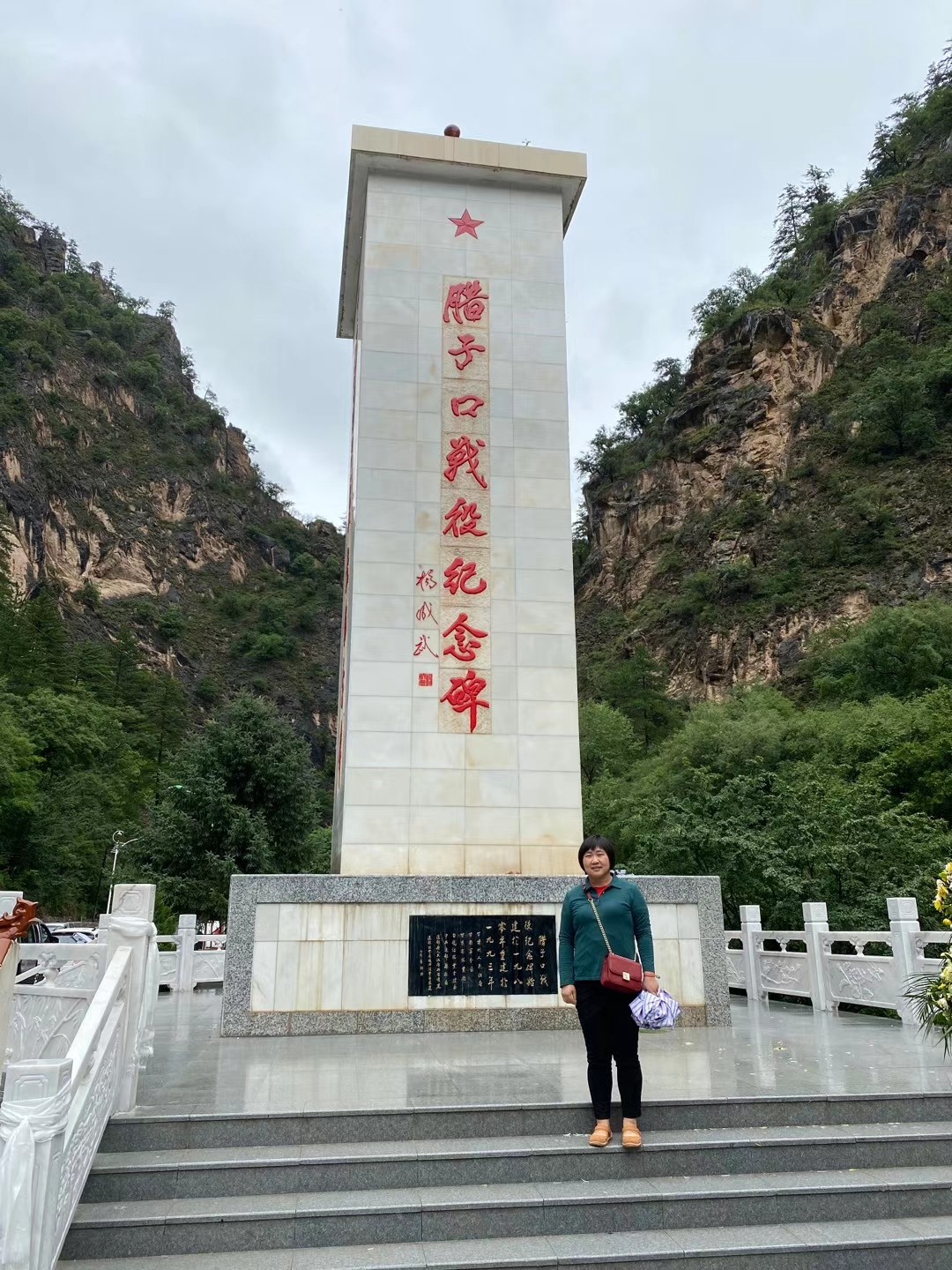 微信圖片_20200810153337.jpg 微信圖片_20200810153337.jpg