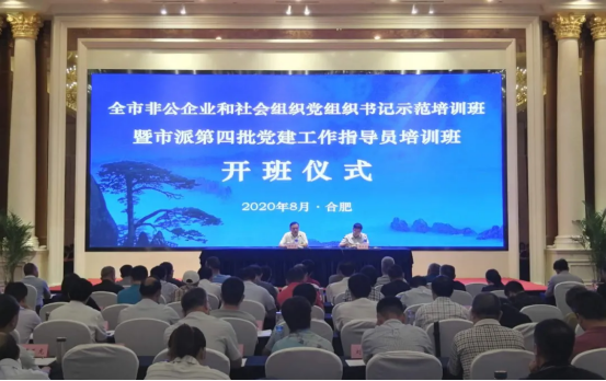 F26342DF-6850-4fda-AF1D-1A8684FE35EF.png F26342DF-6850-4fda-AF1D-1A8684FE35EF.png