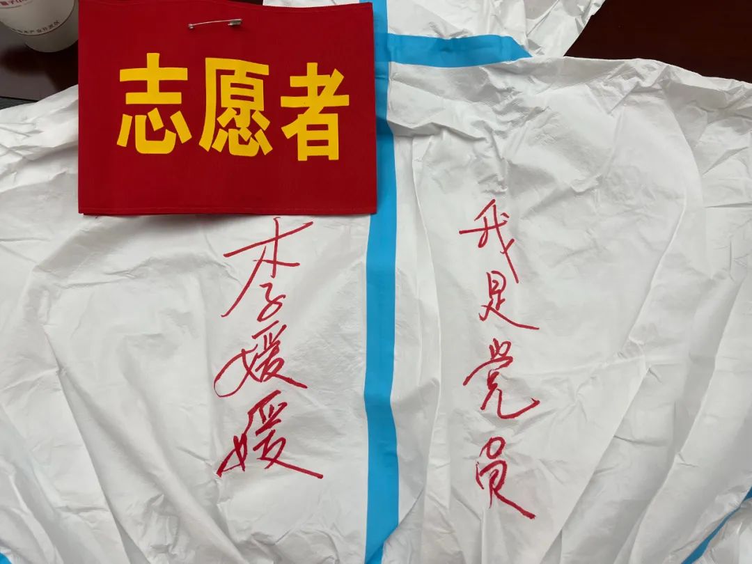 微信圖片_20221014153041.jpg 微信圖片_20221014153041.jpg