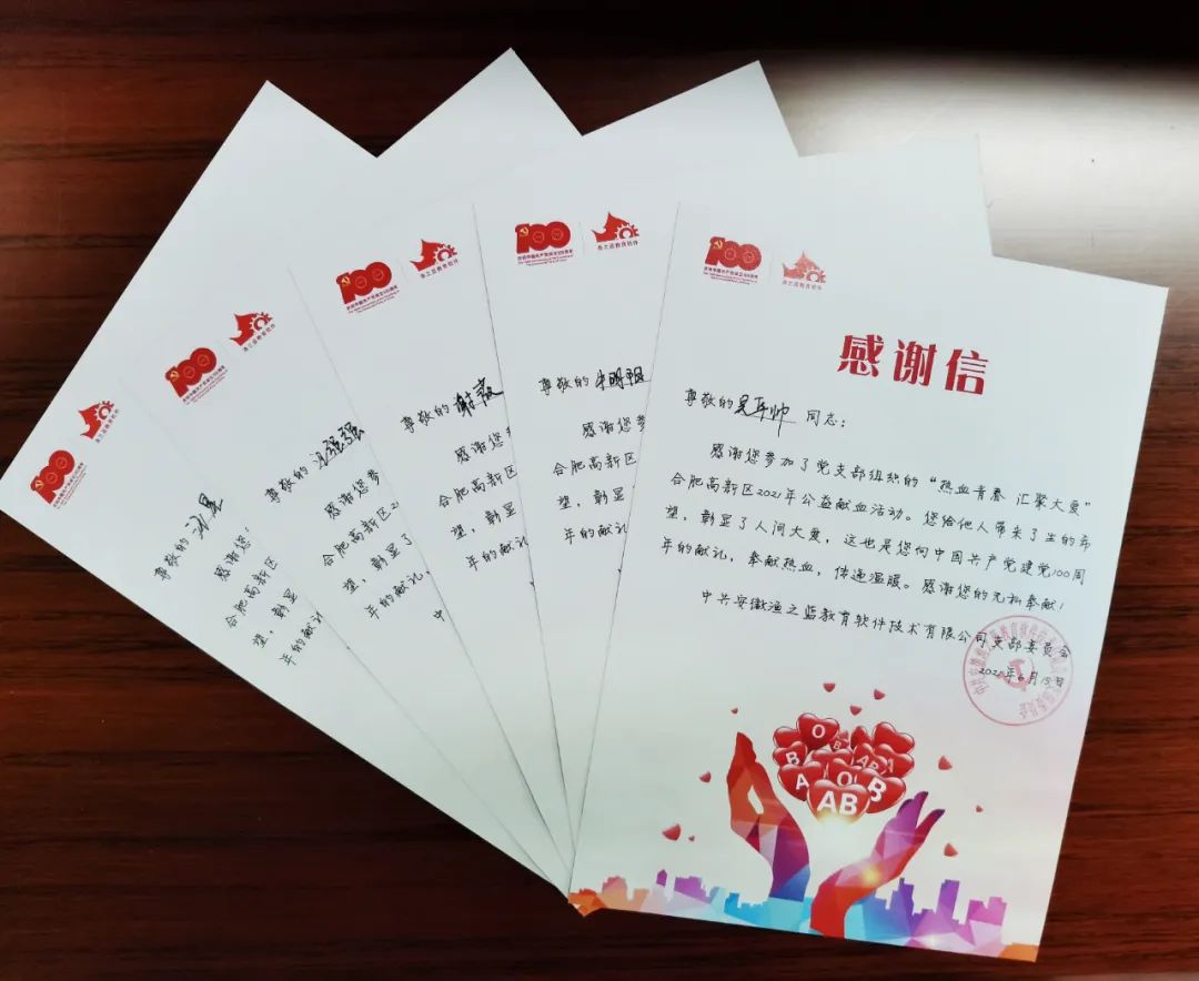 微信圖片_20221014175854.jpg 微信圖片_20221014175854.jpg