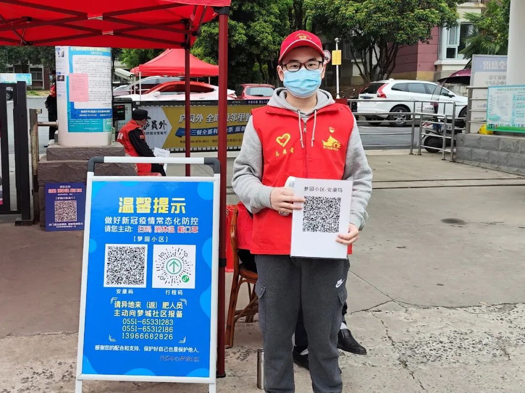 微信圖片_20221014153610.jpg 微信圖片_20221014153610.jpg