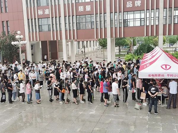 微信圖片_20221014141819.jpg 微信圖片_20221014141819.jpg