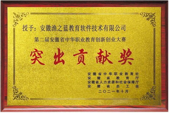 微信圖片_20221014155717.png 微信圖片_20221014155717.png