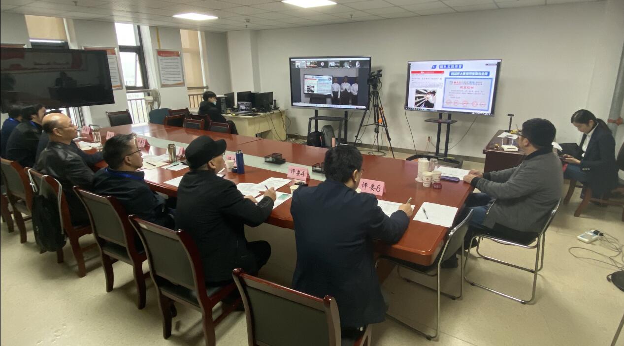 微信圖片_20221121095123.jpg 微信圖片_20221121095123.jpg