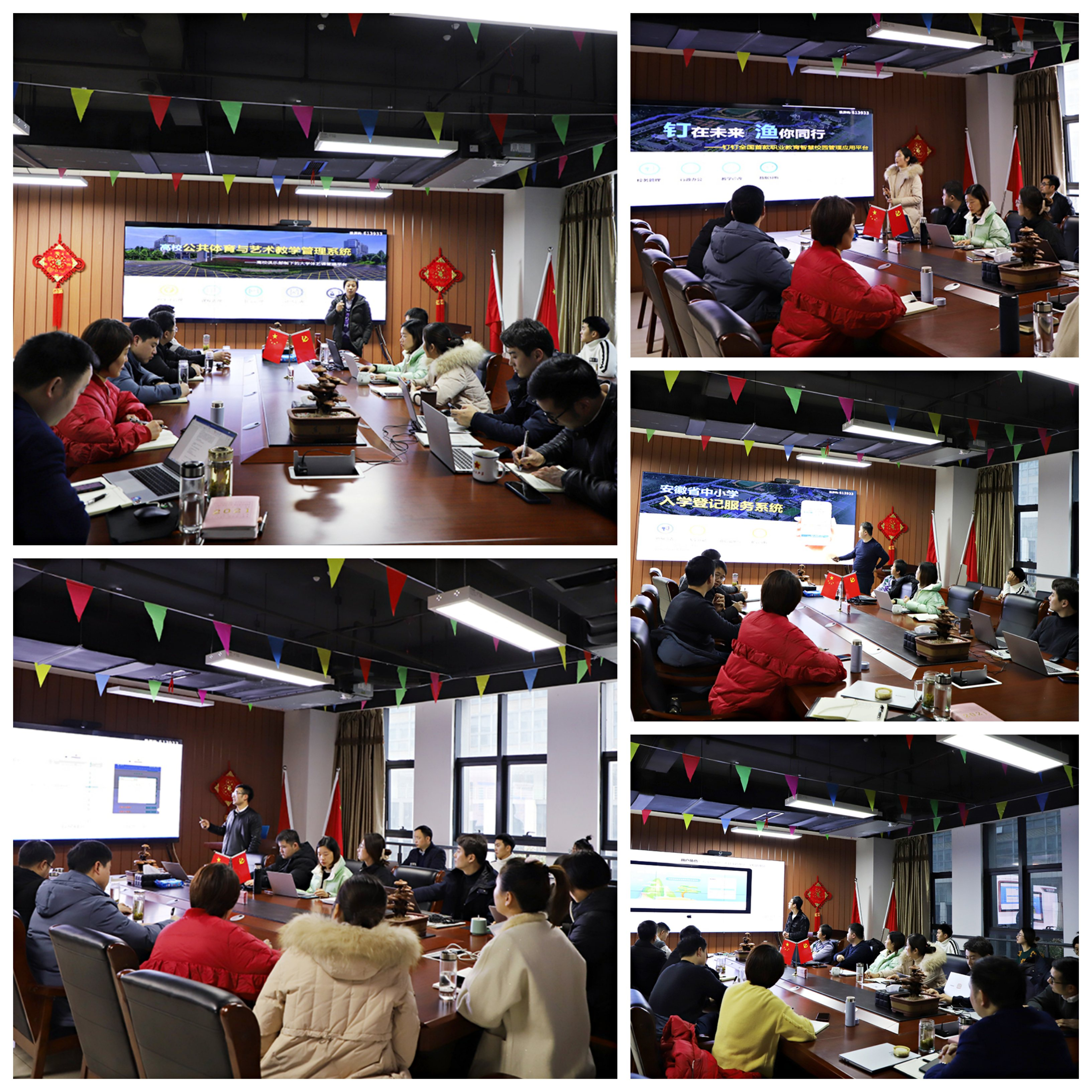 圖片8.png 圖片8.png