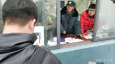 圖片6.png 圖片6.png