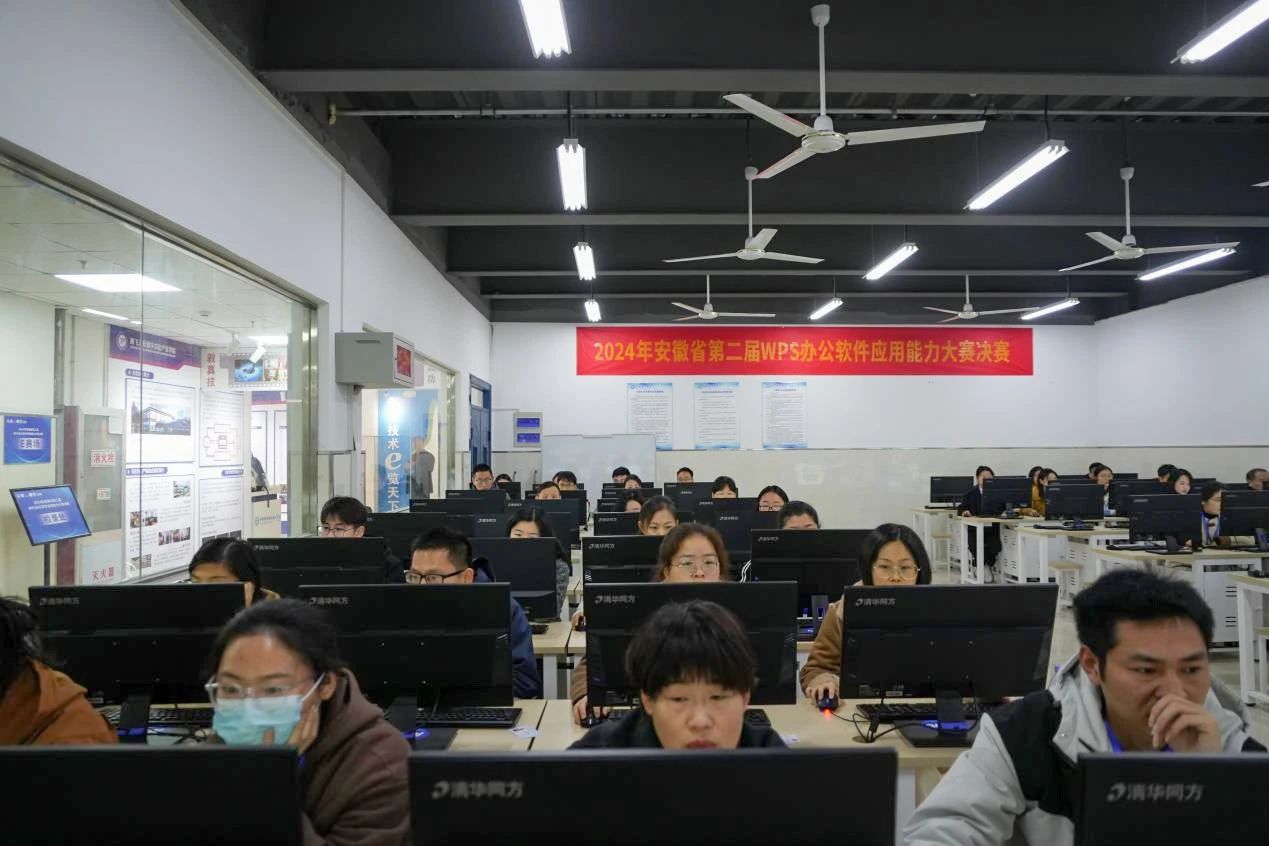 微信圖片_20241127120030.jpg 微信圖片_20241127120030.jpg