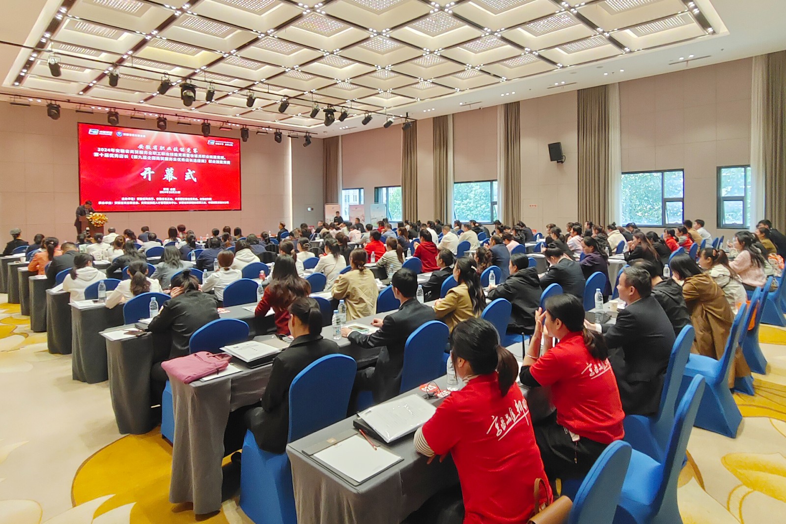 mmexport1730717808670.jpg mmexport1730717808670.jpg