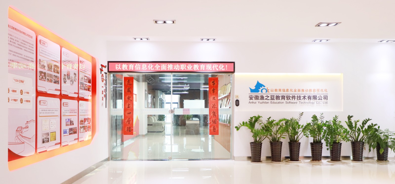 IMG_1535.jpg IMG_1535.jpg