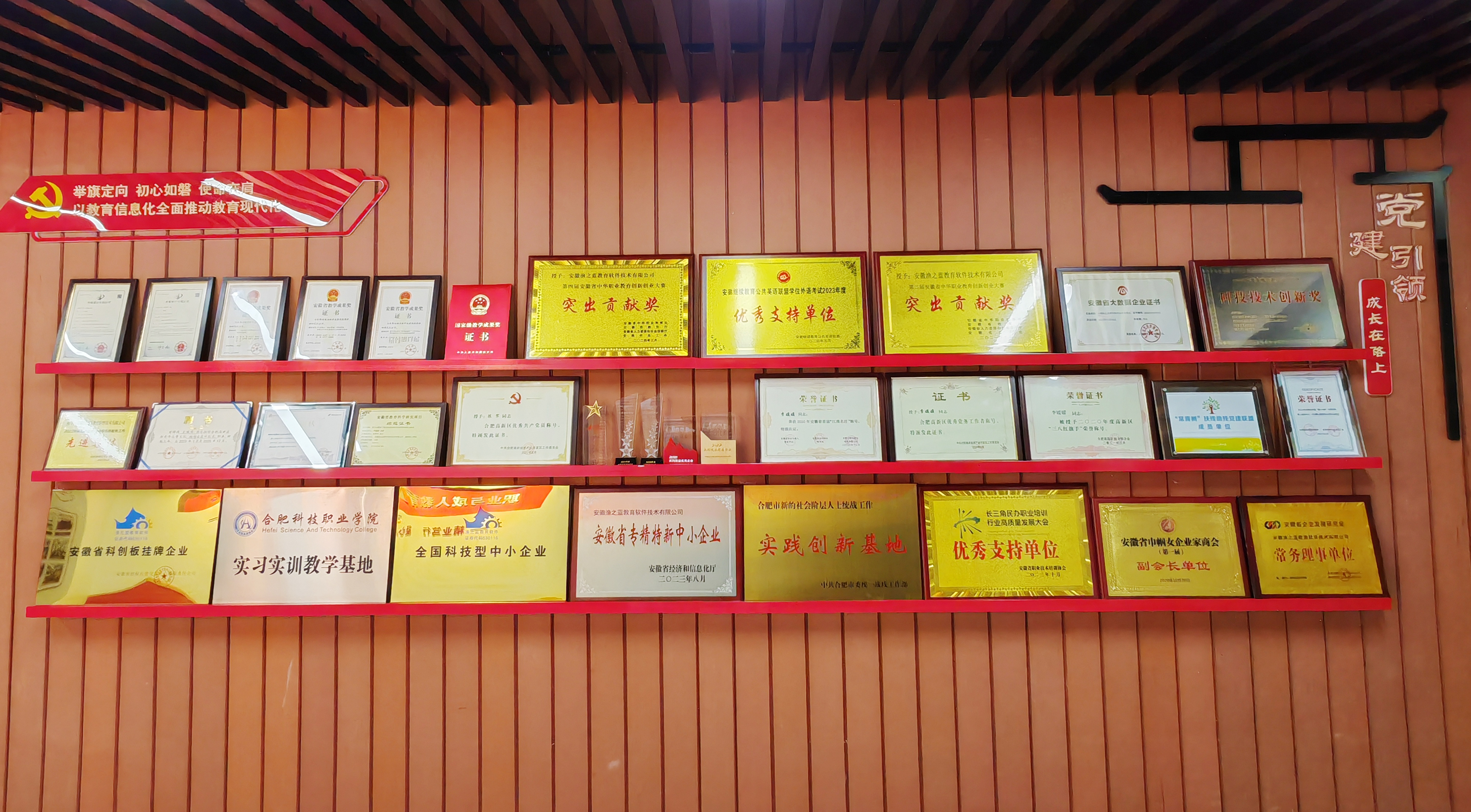 IMG_20240708_115154.jpg IMG_20240708_115154.jpg